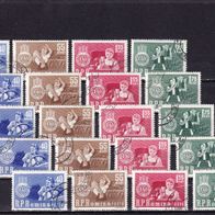 Rumänien MiNr. 2116-2129 Landwirtschaft kpl. gestempelt zur Auswahl M€ 0,80 #J84c7e