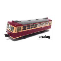 Kiyuni 01, JNR, Triebwagen, analog, OVP, Tomix 2489, Ep4, Spur N