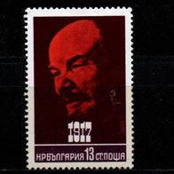 L676 Bulgarien MiNr. 2641 Lenin * * postfrisch