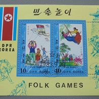 Korea Block 151 EST - Drachensteigen Schaukeln Spiele 1983