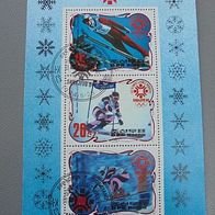 Korea Block 176 EST - Medaillengewinner Olympische Winterspiele Skispringen Skir 1984