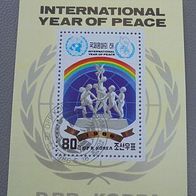 Korea Block 215 EST - Int. Jahr des Friedens Skulptur Taube 1986
