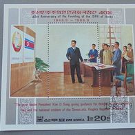 Korea Block 238 EST - 40 Jahre VR Korea Kim II Sung 1988