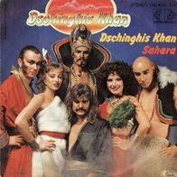 Dschinghis Khan - Dschinghis Khan / Sahara 45 single 7"