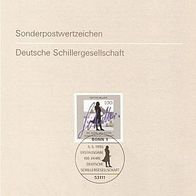 Bund ETB 15/1995 (18)