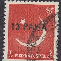 Pakistan 126 O #039161