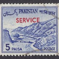 Pakistan Dienstmarken 99 O #039115