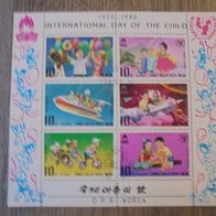 Korea KB 1954/9 EST - 30 J. Internationaler Tag des Kindes 1980