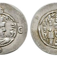 Sasaniden Silber AR Drachme "Khusrau I.(531-579 AD)