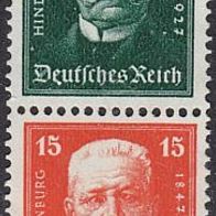 Deutsches Reich S36 ( * ) #038901