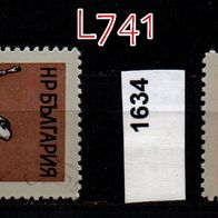 L741 Bulgarien MiNr. 1633 + 1634 Fußball-WM 1966 - o gestempelt
