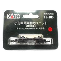 motorisiertes Chassis, 4-achsig, analog, OVP, Kato 11-105, Spur N (2)
