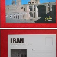 IRAN, Aghazadeh Home / Bildkarte - neu - (D-H-A5-57) + 2