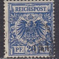 Deutsche Post in China  V48 O Stempel Shanghai #038616