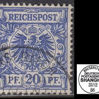 Deutsche Post in China  V48 O Stempel Shanghai #038622