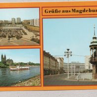 h21) BRD (DDR-Zeit) - AK nicht gel. - Magdeburg