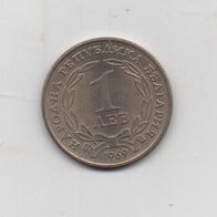 Münze Bulgarien 1 Lew 1969 Befreiung von den Türken
