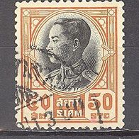 Siam, 1928, Mi. 205, König Prajadhipok Rama VII., 1 Briefm., gest.