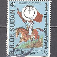 Sudan, 1984, Reiter, Pferd, 1 Briefm., gest.