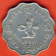 China Hongkong 2 Dollars 1981