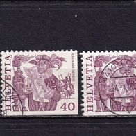 Schweiz MiNr. 1104 Eru gest. eine zur Auswahl M€ 0,90 #E541f