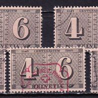 Schweiz MiNr. 416 gest. eine zur Auswahl M€ 0,50 #E552bc