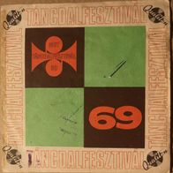 Koos Janos - Kislany A Zongoranal / En, Aki Nala Jartam (1968) 45 single 7" EX