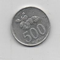 Münze Indonesien 500 Rupiah 2003