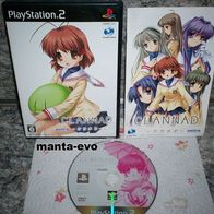 PS 2 - Clannad (jap.)