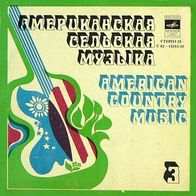Doc Watson-Merle Travis-Jimmy Martin: American Country Music 3 33 EP 7"