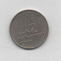 Münze Israel 1/2 Lira