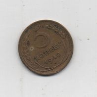 Münze CCCP 5 Kopeken 1940