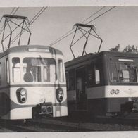 h36) Ungarn - AK nicht gel. - E-Zug der Vorortbahn Typ M IX von 1962