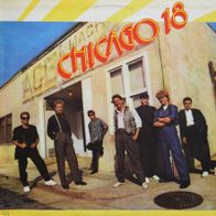Chicago 18, Balkanton BTA12112 Vinyl LP, Vinyl Near Mint-Top!