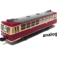 Kiyuni 01, JNR, Triebwagen, analog, OVP, Tomix 2489, Ep4, Spur N