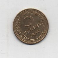 Münze CCCP. 5 Kopeken 1940