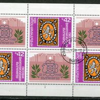 Mo010 Briefmarkenausstellung Bulgaria, Rumänien, Kleinbogen 3713 gestempelt o 2,00 M€