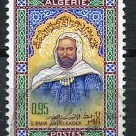 AL063 Algerien gestempelt o, 462, 0,50 M€. (2016/17)