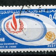 AL067 Algerien gestempelt o, 500, 0,50 M€. (2016/17)