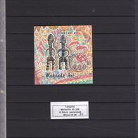 Briefmarken Tansania 3 -LO