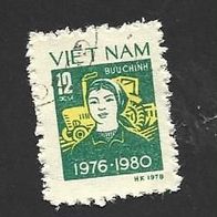 Vietnam Freimarlke " Arbeit " Michelnr.1033 o