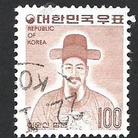 Südkorea Briefmarke " Admiral Yi Sun-sin " Michelnr. 1011 o