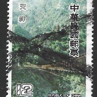 China Taiwan Sondermarke " Tien Hsiang Brücke " Michelnr. 1323 o