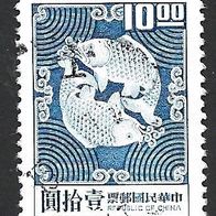 China Taiwan Sondermarke " Doppel Karpfen " Michelnr. 717 o