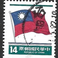 China Taiwan Sondermarke " Nationalflagge " Michelnr. 1423 o