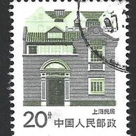 China Volksrepublick Sondermarke " Architektur " Michelnr. 2065 o