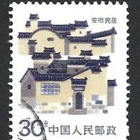 China Volksrepublick Sondermarke " Architektur " Michelnr. 2066 o