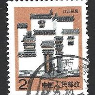 China Volksrepublick Sondermarke " Architektur " Michelnr. 2355 o