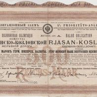 Eisenbahngesellschaft-Rjäsian-Koslow1886-über 500 Mark Obligation Reichswährung