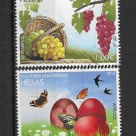 02) Griechenland 2014 Früchte Mi. Nr. 2770 gestempelt
